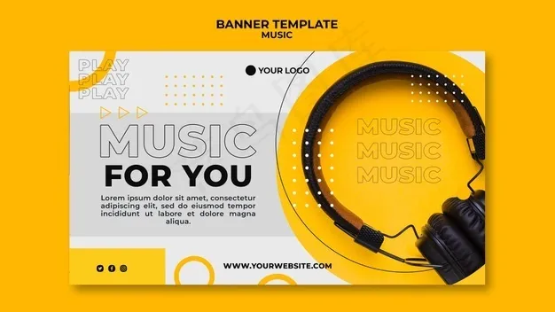 音乐横幅banner网页模板psd模版下载