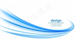 抽象蓝线条纹波背景设计