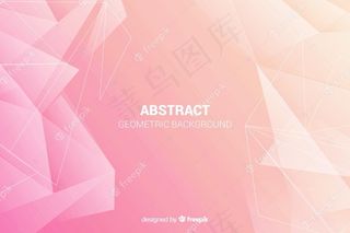抽象几何图形背景
