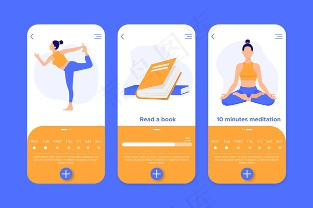 目标和习惯跟踪应用程序