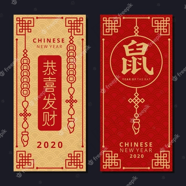 一套中国新年横幅banner