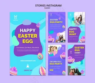 彩色复活节彩蛋模板故事模板
