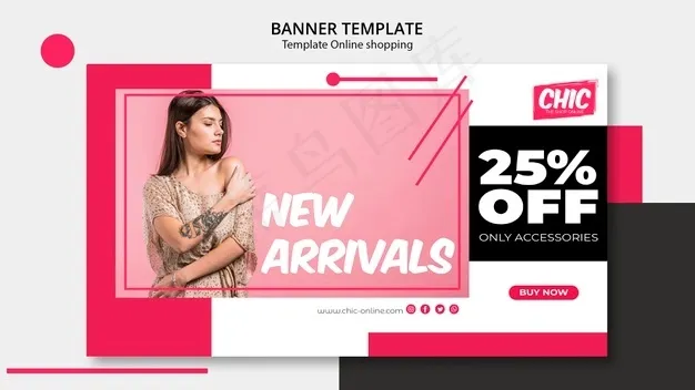 网上购物横幅banner模板psd模版下载
