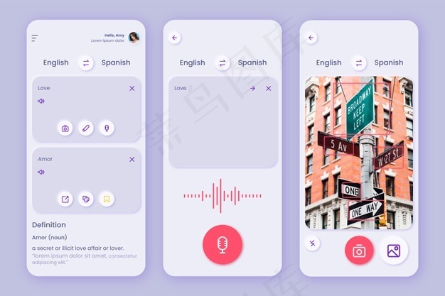 用于翻译语言的应用程序模板