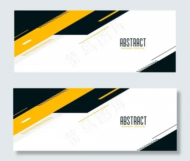 抽象孟菲斯宽几何横幅banner