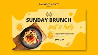 早午餐横幅banner设计