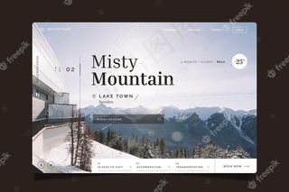 旅游销售登录页