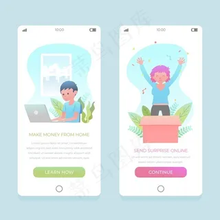 不同的应用程序界面概念