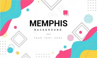 现代孟菲斯背景元素