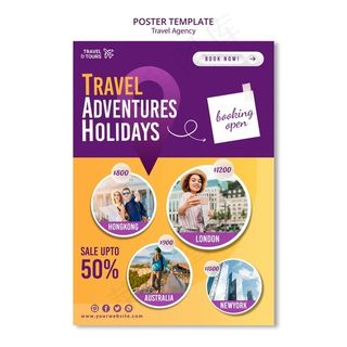 旅行社宣传单,DM传单模板