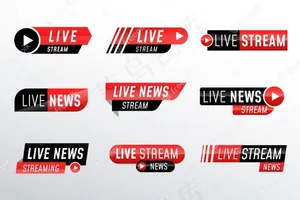 设计直播新闻横幅banner