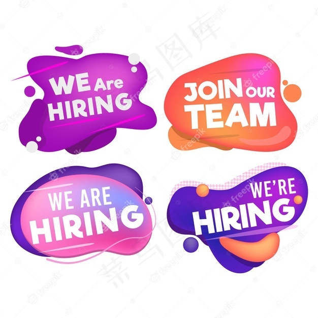 我们正在招聘不同形状的旗帜banner