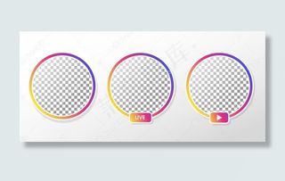 Instagram直播。渐变圆形轮廓框架，用于社交媒体上的直播。