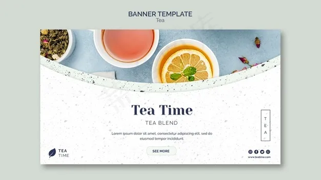 茶时间横幅banner模板psd模版下载