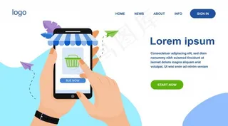 手拿智能手机在网店购物