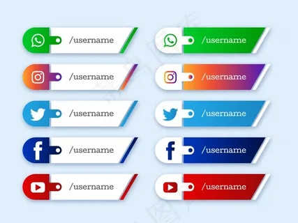 社交媒体下三分之一图标设计