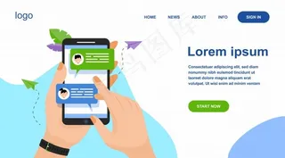 带有在线信息的手持手机