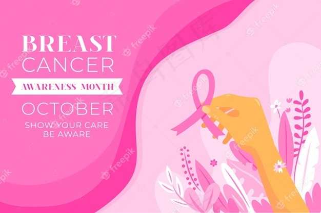 乳腺癌宣传月横幅banner