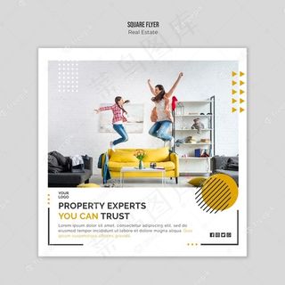 房地产宣传单,DM传单模板概念