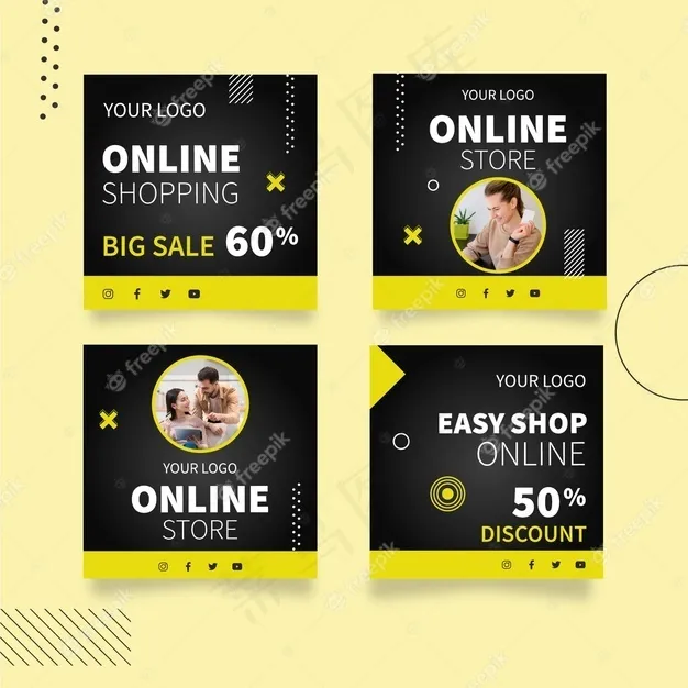 网购模板集eps,ai矢量模版下载