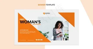 横幅banner模板的企业会议概念