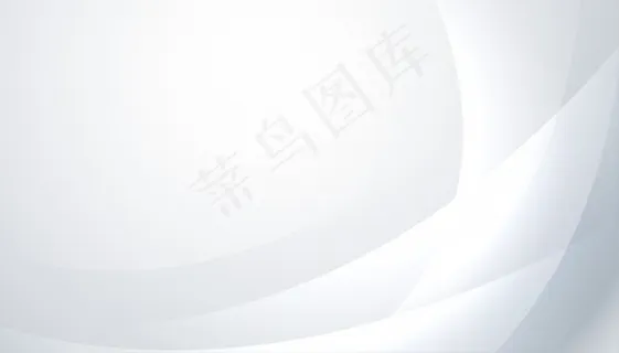 闪亮的白色和灰色背景和波浪线 闪亮的白色和灰色背景和波浪线