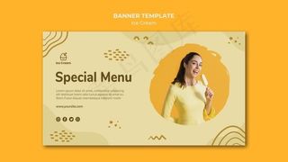 横幅banner冰淇淋模板