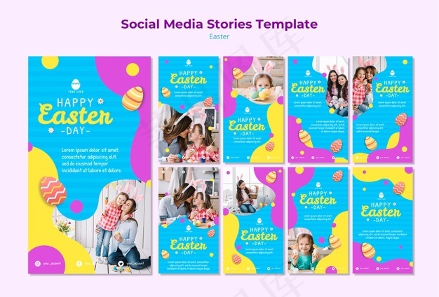 复活节社交媒体故事模板