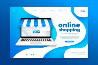 现实的网上购物登陆页