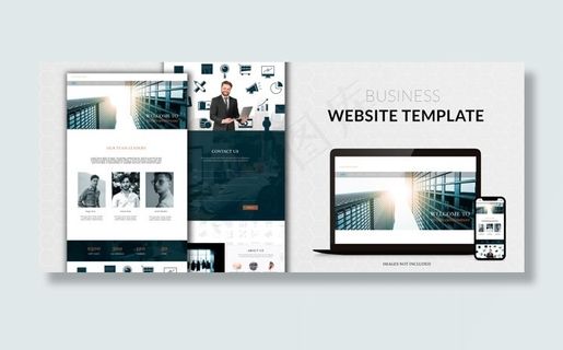 为您的企业设计网站