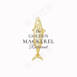 金色鲭鱼餐厅抽象标志、符号或标志模板。