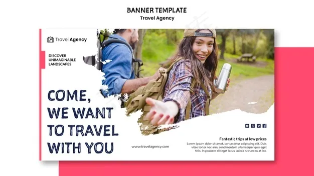 旅行社横幅banner样式psd模版下载