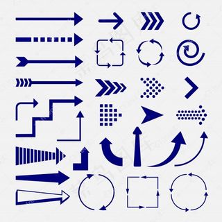 方向和箭头标志