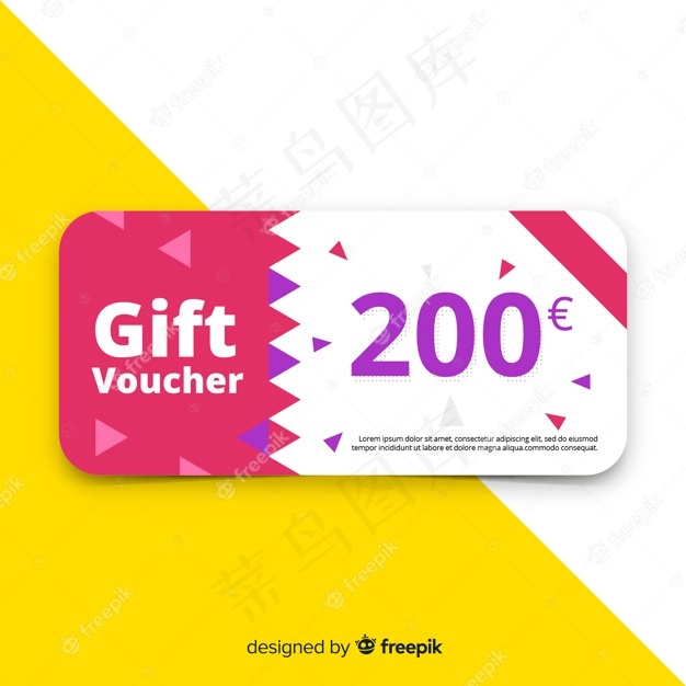 平面设计现代礼券模板
