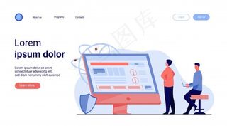 开发人员测试软件