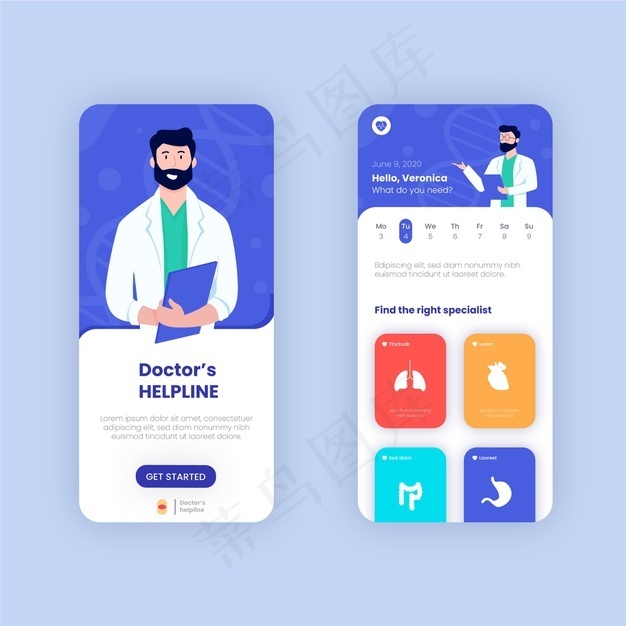 医疗预约应用程序概念eps,ai矢量模版下载