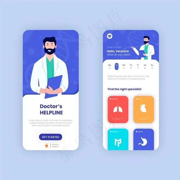 医疗预约应用程序概念eps,ai矢量模版下载