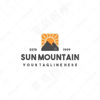 创意太阳山标志设计