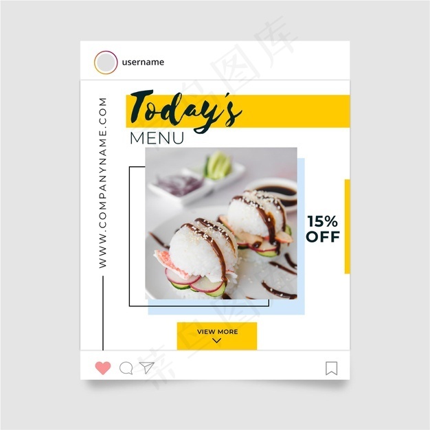 食品模板概念eps,ai矢量模版下载