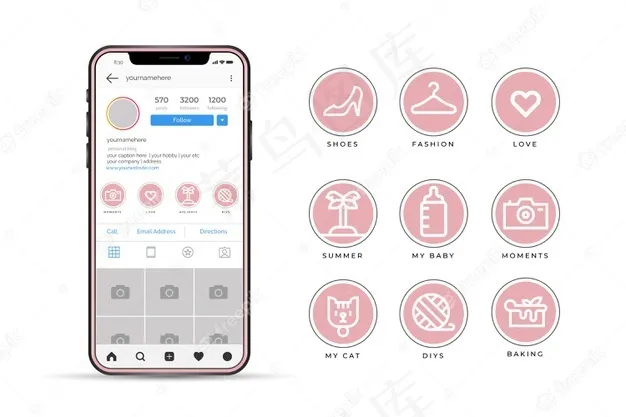 Instagram图标故事亮点eps,ai矢量模版下载