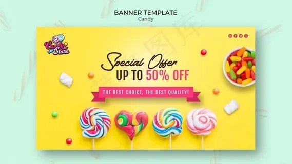 特价糖果店黄色横幅banner