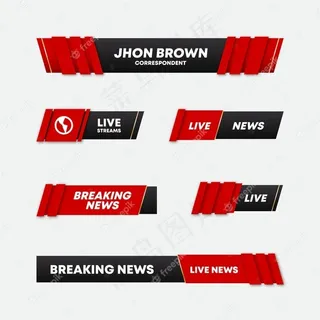 突发新闻横幅banner样式