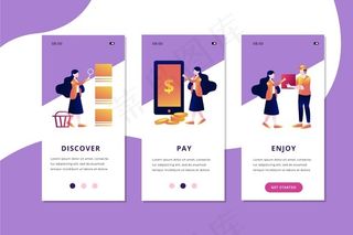 购买在线入职应用程序屏幕