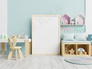 儿童房、儿童房、托儿所海报架