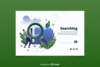 用于登录页的带树叶的放大镜