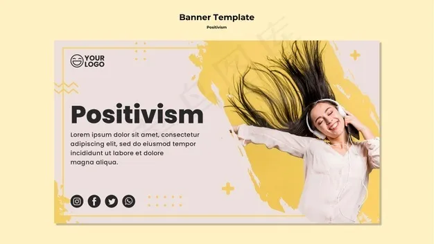 横幅banner模板实证主义psd模版下载