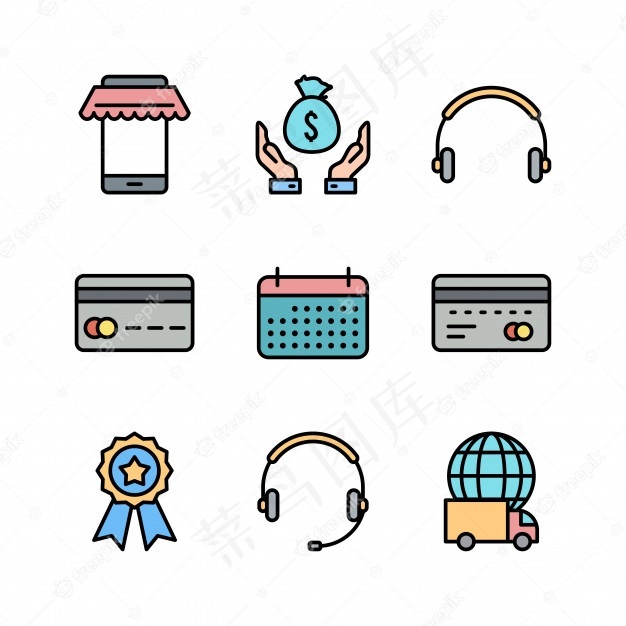 电子商务图标孤立在白色