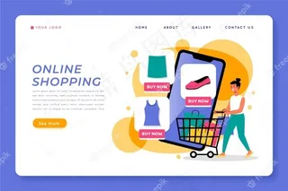 网上购物主题网页模板