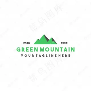 创意绿山标志设计