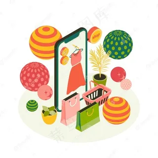 等距电子商务-概念